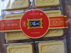 绿豆糕-宫廷糕点铺