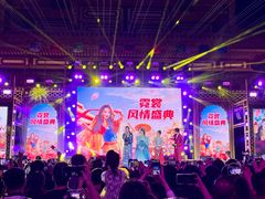 -南宁方特东盟神画