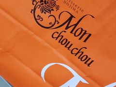 -Monchouchou檬舒舒(尚嘉中心店)