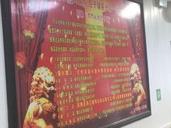 -津门永胜包子铺(哈尔滨道总店)