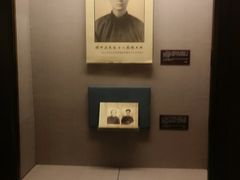 -上海孙中山故居纪念馆