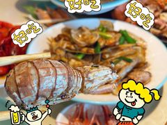 -蓝珊甄选海鲜自助·火锅大排档(近阿那亚店)