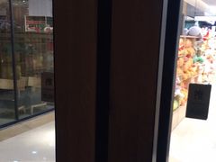 -星巴克臻选(舟山凯虹广场店)