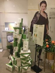 -金夫人美容