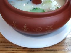 -新竹里馆·花园餐厅(兴苑路店)