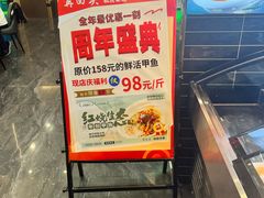 -再回头私房菜·老南京菜