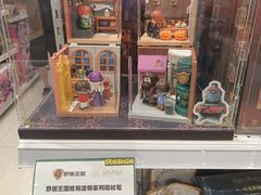 -TOYSRUS玩具反斗城(上海万象城店)