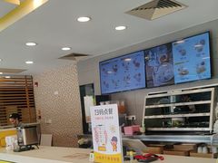 -真功夫(福永桥头店)