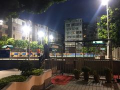-矿泉游泳场