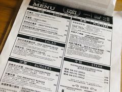 -Twin Tails Brewpub双尾精酿餐吧(八坼店)