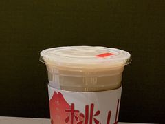 -伏小桃(雁塔MOMOPARK店)