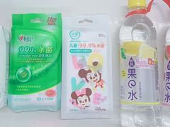 -北京华联生活超市(兰州红星店)