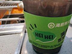 -海底捞火锅(振华商厦店)