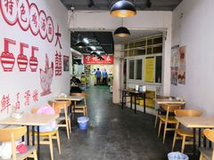 大堂-海清宁记大馅云吞