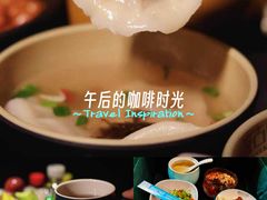 -索拉古贝(义乌北苑店)