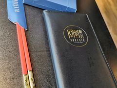 -凤凰湘语·湘粤鲜融(浦东旗舰店)