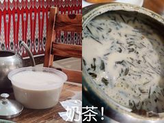 -清真新疆叶尔羌烤肉店(新香洲店)