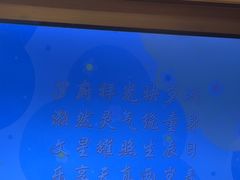 -泓历皇朝酒店(东亭店)
