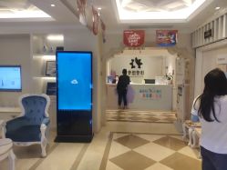 -昆明梦想医疗美容医院