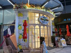 -交通银行前滩31演艺中心