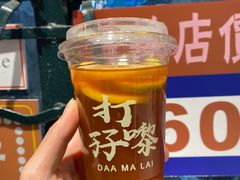 -孖记茶档·热腾茶餐(荔湾领展广场店)