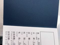 -申普宠物医院·心脏介入·心血管微创(总院)
