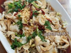 -景祥海鲜美食餐厅