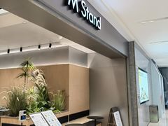 -M Stand(北京平安幸福中心店)