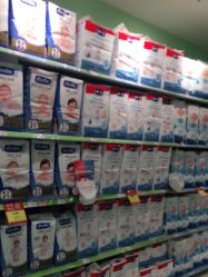 点击看大图 -苏宁红孩子(F6漫时区店)