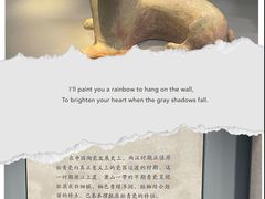 -荆州博物馆