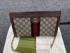 -奢收多·二手奢侈品回收中心(天河店)