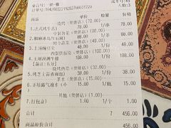 -hallch好吃餐厅(奥体中心店)