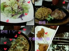 -必胜客(WOW中心城店)