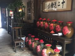 -香满楼(临安路店)