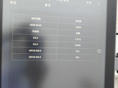 -长江路历史文化街区