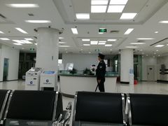 -中国建设银行(北京朝阳支行)