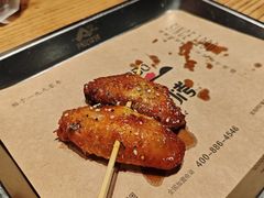-阿记烧烤(英达路店)