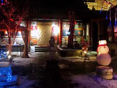 -厉家菜(金宝街店)