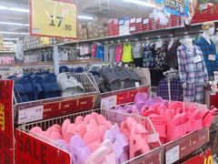 -华润万家(凯德和平广场店)