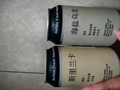 -太犇牛手作茶铺(江北虹悦城店)