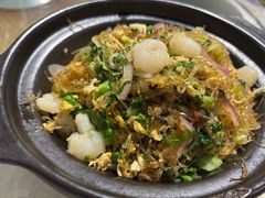 -高老庄绿色传奇(昊元生活广场店)