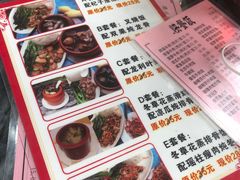 -应记面家(普澜二路店)