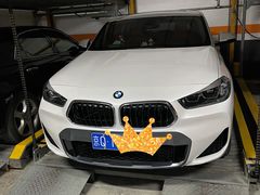 -北京华德宝宝马4S店(朝阳店)