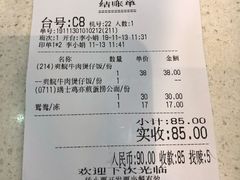 -和平馆·地道港澳茶餐厅(西门口店)