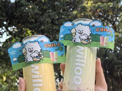 -新加坡斯味洛·鲜奶茶(石牌东店)