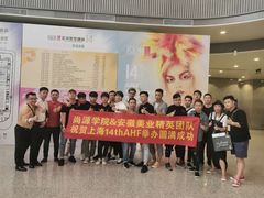 -上海跨国采购会展中心