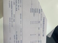 -极橙儿童齿科矫正中心(奥城店)