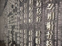 -玉华宫景区