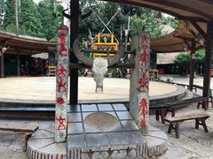 -云南民族村