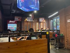 -三个蒙古大叔羊肉串(大宁店)